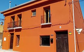 Casa Rural La Palmera